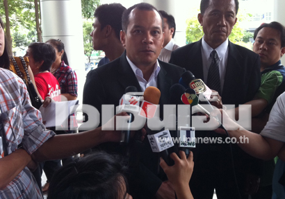 ณัฐวุฒิ นำทีมส.ส.ประกัน 29 เสื้อแดง วันนี้ 